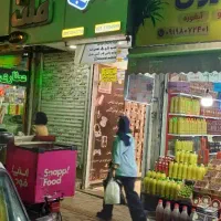 فروش مغازه ۹/۵ ملکیت و سرقفلی