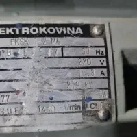 دینام الکو اصلی 3اسب1450دور|ماشین‌آلات صنعتی|تهران, بهداشت|دیوار