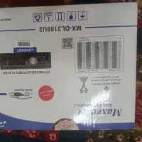 سیستم صوتی ماشین|قطعات یدکی و لوازم جانبی|اصفهان, بهارستان|دیوار