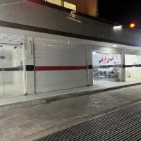 مغازه ۶۰متری مناسب تولیدی و انواع کسب کار|فروش مغازه و غرفه|اصفهان, شهرک زاینده رود|دیوار