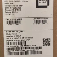 Lenovo IdeaPad 3 15IAU7 256
