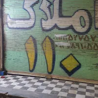 کرکره گالوانیزه