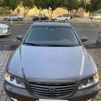 آزرا 2007 فول