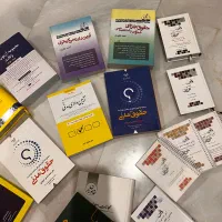 فروش کتاب های آزمون وکالت به صورت کلی یا تکی (نو)