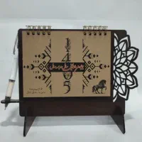 تقویم طرح نگین کد۳|لوازم التحریر|ملارد, |دیوار