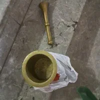 هاونگ ۵/۸۰۰  کیلو