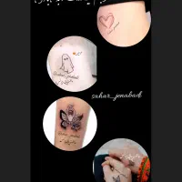 انجام کلیه خدمات تتو بانوان با تخفیف ویژه