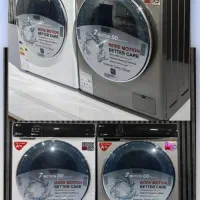 لباسشویی الجی