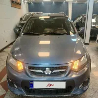 کوییک ۹۶ اتوماتیک