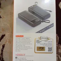 پاور بانک|لوازم جانبی موبایل و تبلت|زابل, |دیوار