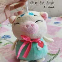 عروسک|اسباب‌بازی بچه|مشهد, دانشجو|دیوار
