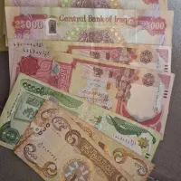 دینار کلکسیونی