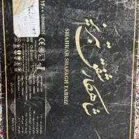 فروش فرش گرد شاهکار شفق تبریز در حد نو|فرش|مشهد, فلسطین|دیوار