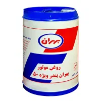فروش انواع روغن موتور