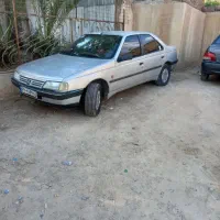 ریموت ماشین گم شده