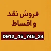 سیم کارت کد چهار کم کارکرد خریدهمراه
