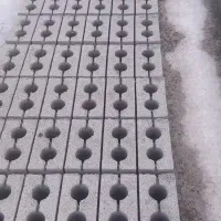 مصالح ساختمانی