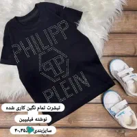 تیشرت مشکی چاپ فیلیپین