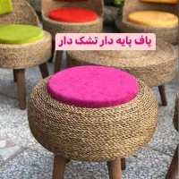 مبلمان حصیری،بیواسطه،کیفیت عالی و قیمت مناسب بخرید|میز و صندلی غذاخوری|تهران, جردن|دیوار