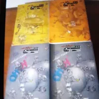 شیمی مبتکران