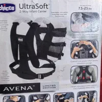 آغوشی نوزاد