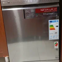 ماشین ظرفشویی ال جی
