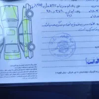 ام وی ام x33s مدل 96|خودرو سواری و وانت|جیرفت, |دیوار