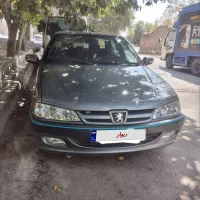 پرشیا ۹۱ دوگانه کارخونه
