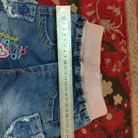 شلوارجین کودک