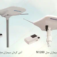 نصب آنتن. و .تلوزیون