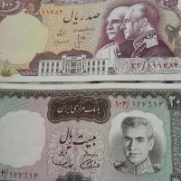 کلکسیونی از اسکناس های قدیمی|کلکسیون سکه، تمبر، اسکناس|مراغه, |دیوار