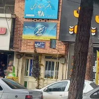 87متری-اداری-گوهردشت