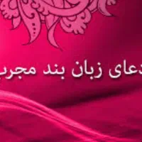 مشاوره در هر زمینه درخدمتم