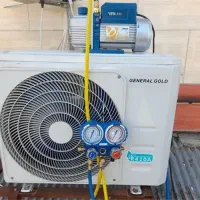 نصب و سرویس انواع کولر گازی