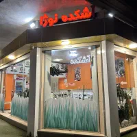 استخدام نیروی کار برای آشپزخانه