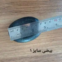سنگ ماساژ ( سنگ داغ )|آرایشی، بهداشتی، درمانی|مشهد, سراب|دیوار