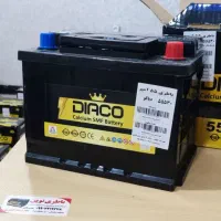 باطری اتومبیل اقتصادی