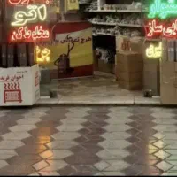 تعمیر نصب کولر یخچال پکیج آبگرمکن بخاری(وفایی)منصف|خدمات پیشه و مهارت|ملایر, |دیوار