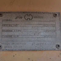 لودر هپکو۶۵|خودرو سنگین|یزد, |دیوار