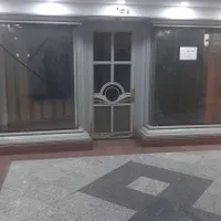 اجاره مغازه ۱۵ متری در صادقیه