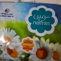 پتو کالای خواب|رختخواب، بالش، پتو|شیراز, شهرک سراج‎|دیوار