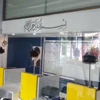 دستگاه نوبت دهی ۶ باجه
