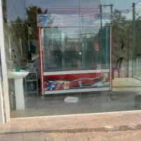 یخچال قصابی