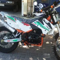 فلات ۲۵۰ طرح کی تی ام