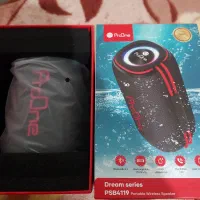 اسپیکر آکبند