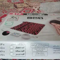 تشک برقی راویس