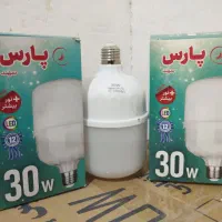 انواع لامپ پارس سهند|لامپ و چراغ|اهواز, کوی آزادی|دیوار