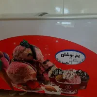 یخچال فریزر ویترینی بزرگ