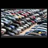 پذیرش خودروهای  فرسوده اسقاط