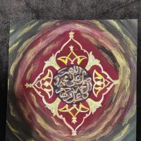 نقاشی|تابلو، نقاشی، عکس|تهران, امام زاده عبدالله|دیوار